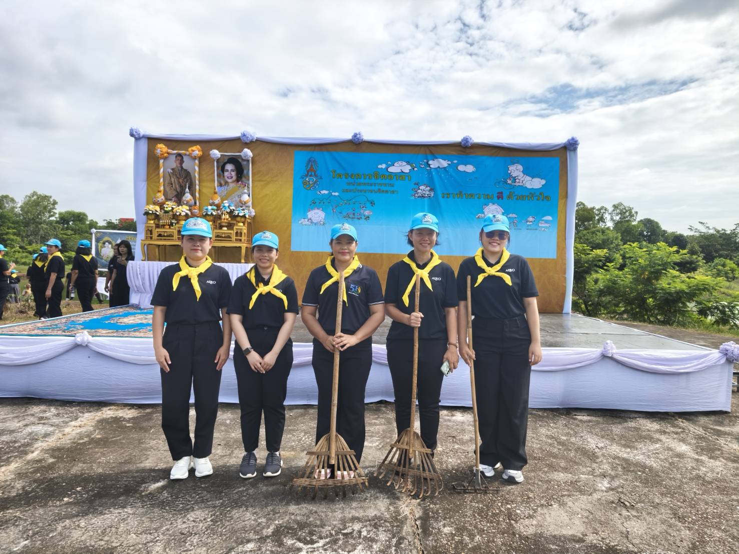 title - ร่วมกิจกรรมจิตอาสาพัฒนาและปล่อยพันธุ์สัตว์น้ำ ในโอกาสวันสำคัญของชาติไทย เนื่องในวันคล้ายวันพระราชสมภพภพสมเด็จพระนางเจ้าสิริกิติ์ พระบรมราชินีนาถ พระบรมราชชนนีพ้นปีหลวง และวันแม่แห่งชาติ 12 สิงหาคม 2569 